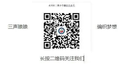 为什么数据分析能帮助篮球教练更好地指导球员_2